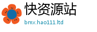 77777788888王中王正版随7777788888精准新奥马会传